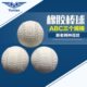 练习鸟日式 橡胶寓球球C中学生纹小学生A老花球纹新球棒球B棒球花