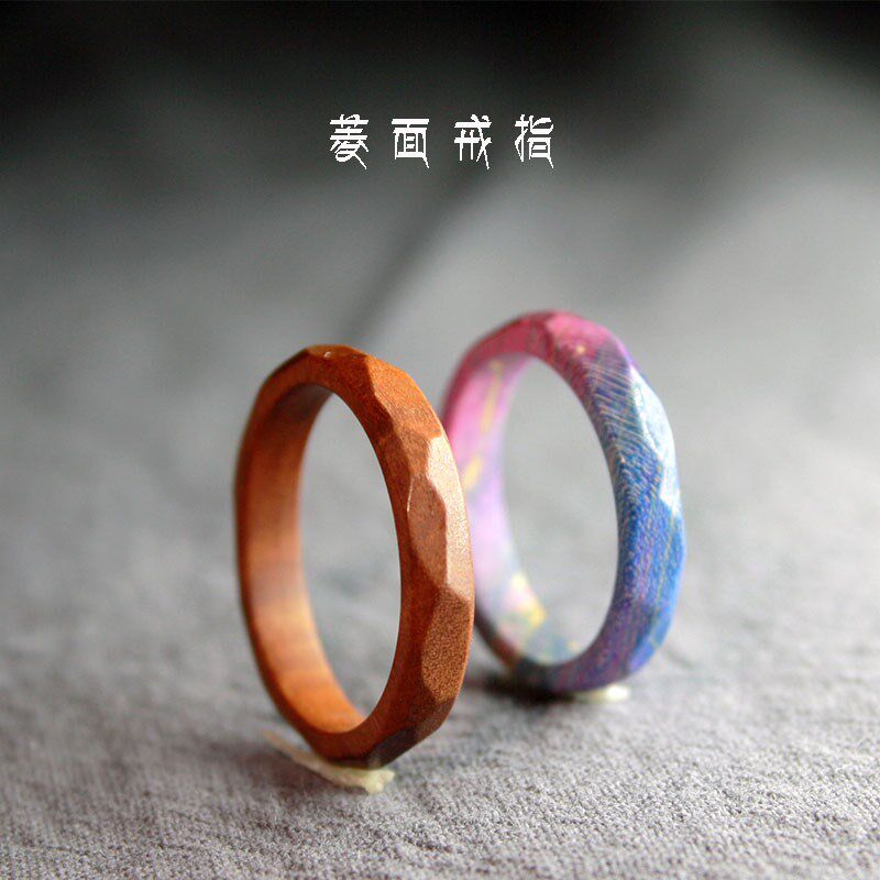 缘起藏墨小清新枣木稳o定木创意男女情侣戒指创意生日礼物手链跑