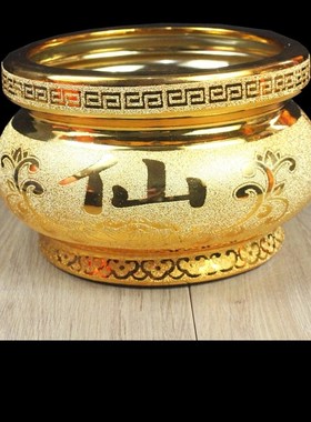 家里供仙家香炉仙字保家仙v香炉碗有求应仙堂用品沙金陶瓷炉摆件