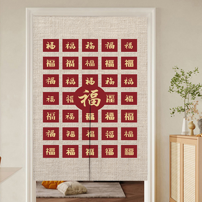 中式门帘厨房入户玄n关免打孔隔断帘家用卧室挂帘厕所半帘装饰布