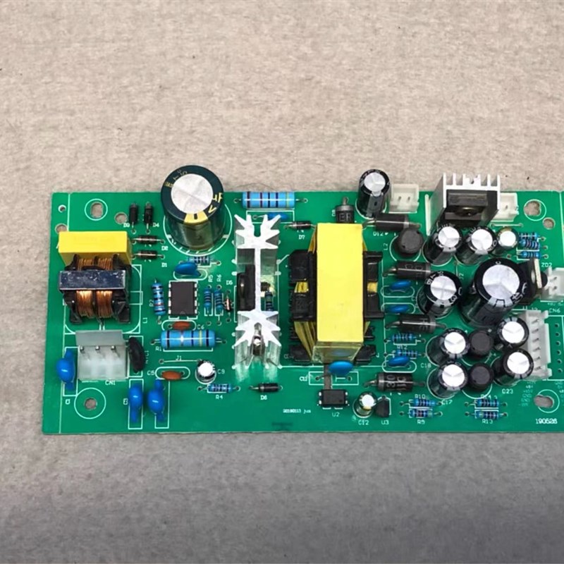 调音台内置开关电源板12V +v15V -15V 5V48V专业进口模拟数字