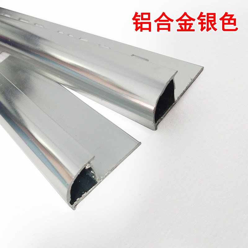 瓷砖阳角收边条j铝合金墙角收口条不锈钢窗户转角包边线封边护角