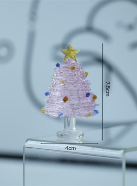 琉璃手作绕丝圣诞树桌面摆件办公书桌氛I围感装饰品情侣节生日礼