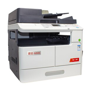 复合机办公商用 A3A4复印网络打印彩色扫描数码 震旦AD207 hAD208