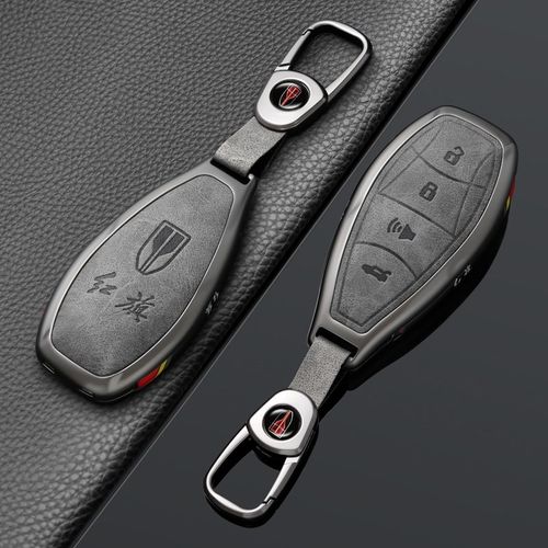 2025款红旗H5钥匙套24款H6 H9天工0A8包HQ9 HS5 HS7 HS3 EH7车扣