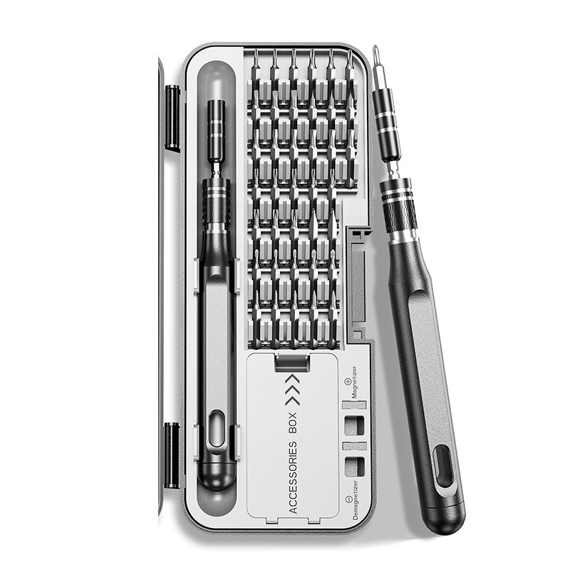 38合一电动螺丝刀l便携家用充电式多功能组合锂电起子精密维修工