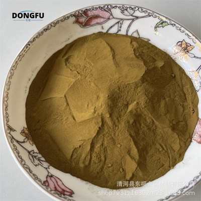 厂家供应黄铜粉铜锌合金粉纯铜粉 超细铜粉电解铜T粉 铜粉高纯铜