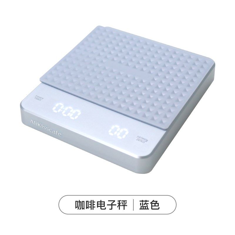 意式电子秤咖啡称手冲专用称重D计时含隔热垫露营吧台器具