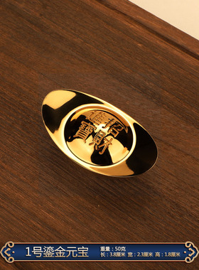 黄铜实心沙金元j宝摆件招财进宝客厅聚宝盆装饰品开业乔迁礼品摆