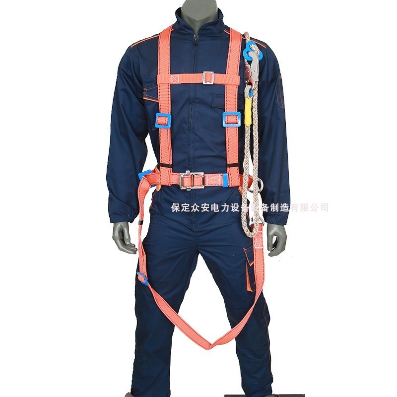 品致电力双背双控可调式安全带保定F众安背带高空作业保险带水泥