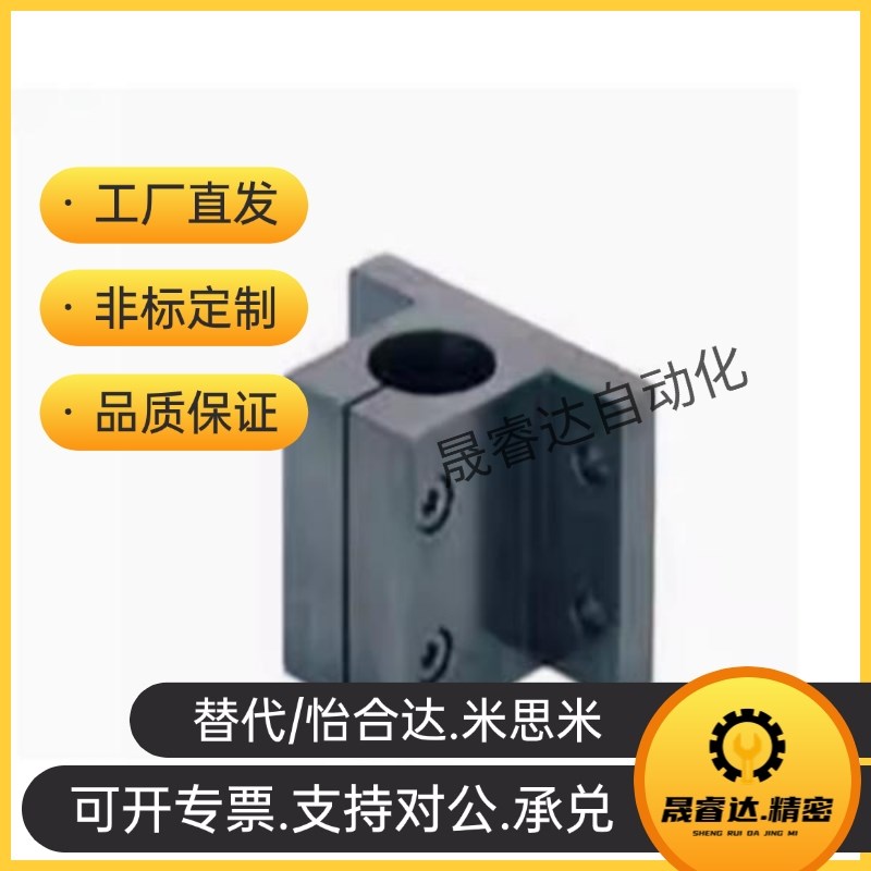 底座用支架CLTB CLCB CLCAM CLTAM10 12 15 16 20 25S 30 35 40 5