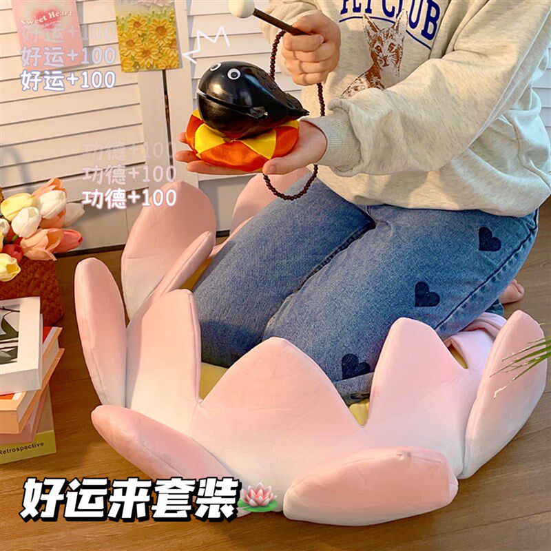 积攒功德!创意木鱼套装七夕情人节礼物离职送男生女生教师节生日