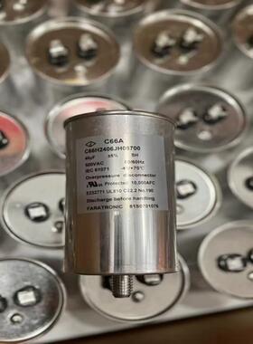 法拉 C66H2406JH08700 40UF 500VAC FARATRONIC 薄膜电容器