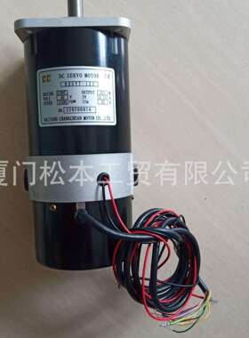 82SYT-121夏米尔伺服电机 82SYX-121马达