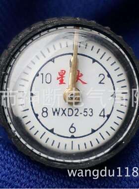 【厂销】WXD2-53-47K南通星火带表型电位器