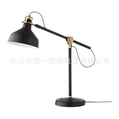北欧简约时尚创意个性勒纳普台灯家用办公学习书桌护眼可调节台灯