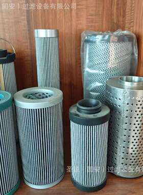 P170546 P167162滤芯84240234 10814492 P165876 29510910