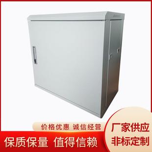 不锈钢电控柜配电箱电站配电柜控制柜接头箱体动力柜电表箱机柜