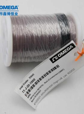 TT-J-30-500 TT-J-24S-200 HH-J-24-50奥米佳J型热电偶测温线
