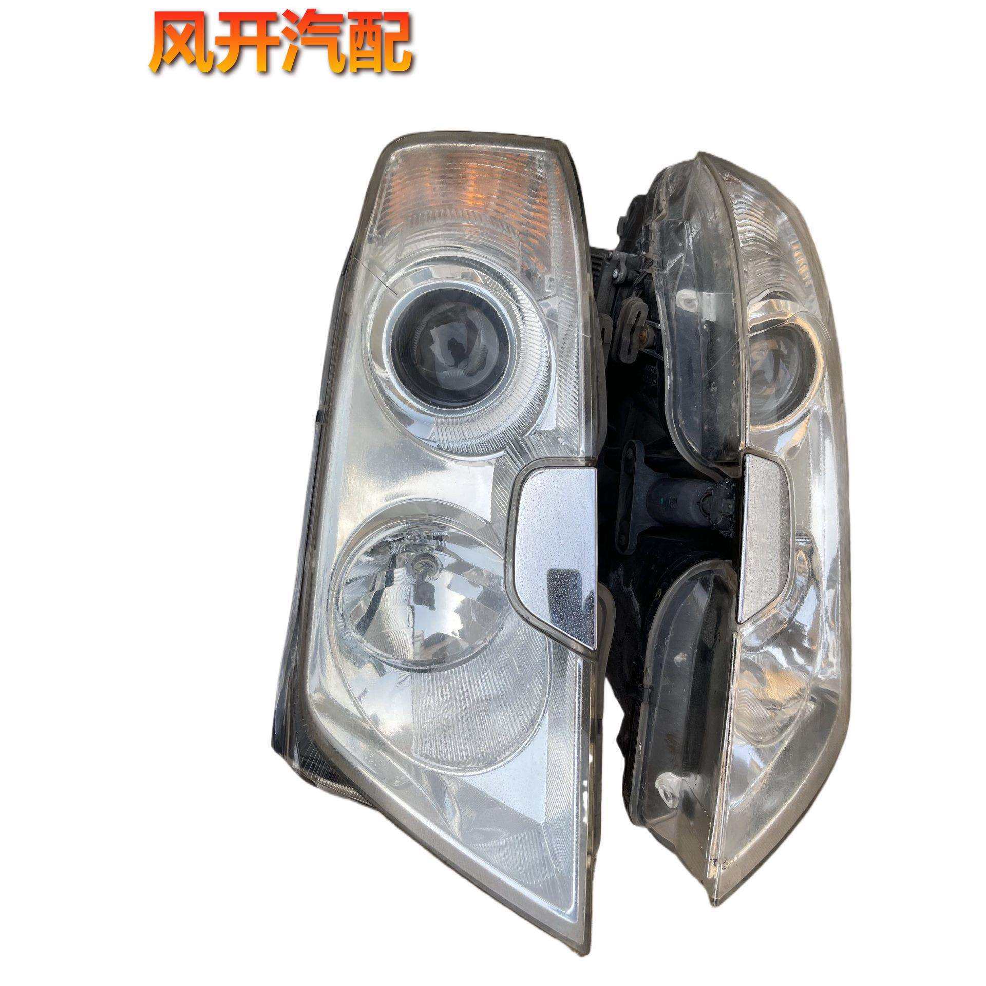 大&lsquo;众帕萨特老领域前大灯照明灯帕萨特领驭大灯原装九成拆车件