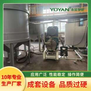 纳米砂磨机成套生产线 褐煤浆料生产线工艺流程