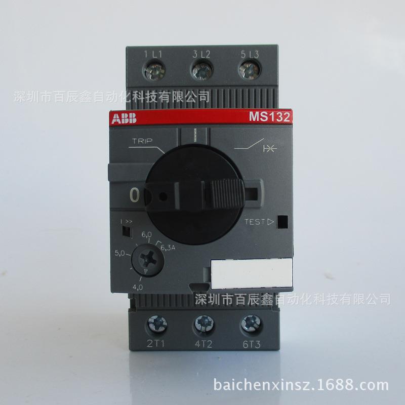 现货MS132-32原装ABB电动保护机断路器