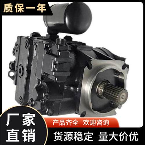萨澳丹佛斯型液压泵JRR060BPC20NNNNN3S1V2A8NNN