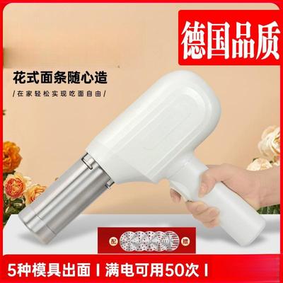 面条机家用全自动饸压面机2025手持新款和面电动络机小型压面条机