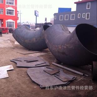 920 T13401 45度对焊弯头GB 2005 1020 对焊弯头