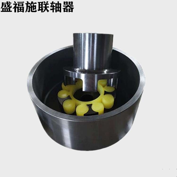 泊头供应带制动轮梅花联轴器MLL4-145号钢弹性联法兰盘弹性联轴器