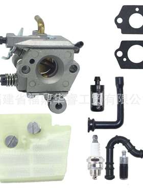 适用Stihl 024 026 024 026 Pro MS240 MS260油锯化油器WT-403B