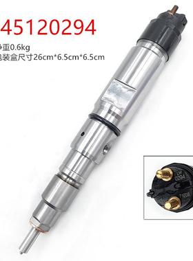 燃油共轨喷油器120系列喷油器型号0445120294