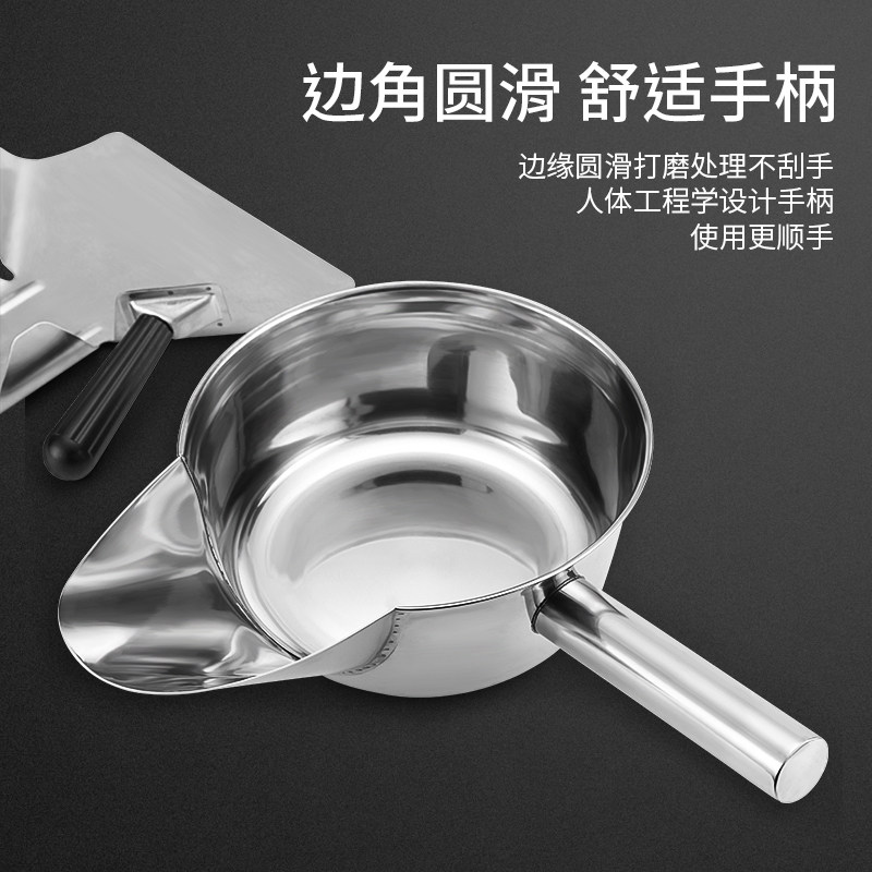 不锈钢装薯条铲单柄商用盐酥鸡打包铲子爆米花鸭嘴倒袋铲三角漏斗