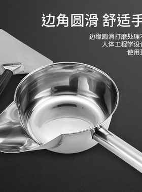 不锈钢装薯条铲单柄商用盐酥鸡打包铲子爆米花鸭嘴倒袋铲三角漏斗