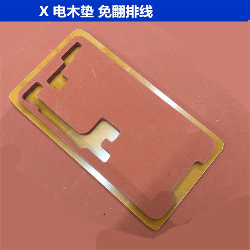 5 8X 6代 7plus一体盖板支架定位模具压屏胶垫贴合海绵垫子