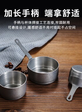 复古不锈钢酱汁杯做旧创意美式汁盅西餐牛排黑胡椒碟番茄酱味碟子