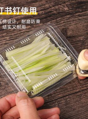 北京烤鸭葱丝打包盒黄瓜条盒片皮鸭板鸭烧烤专用酱料盒蔬菜小盒子