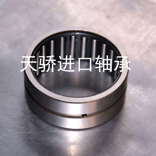 德国INA进口滚针轴承RNA NA4907 4908 4909 4910 4911 4912 4913