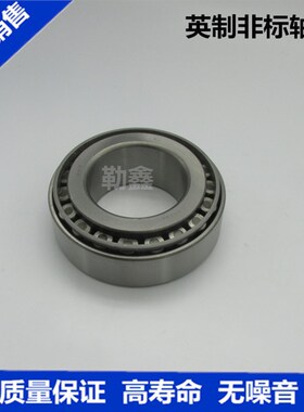 圆锥非标轴承HH224334/10 HM231132/10 231649/10 234048/10