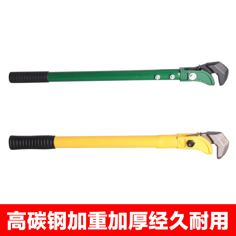 管钳子18寸水管钳扳手快速两用多功能加厚卸开孔器家用水暖管子钳图片