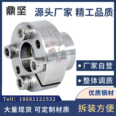 MLRS5 6 8 10 12 14 15 16 17 18 19 20 22定心免键轴衬 胀紧套