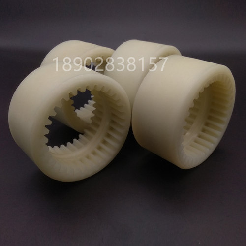 NL非标齿轮式联轴器尼龙套S-M32 38 48 2731 44 45 50 齿连轴器套