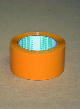 黄色宽60mm长130m封箱胶带打包带每箱45卷厂家特价胶纸