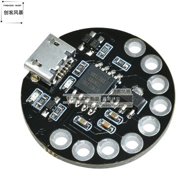 LilyTiny LilyPad ATtiny85微型单片机开发板MicroUSB适用*duino