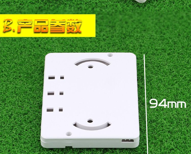 光纤熔接头方形保护盒三进三出皮线光缆热缩管保护盒护纤盒3进3出