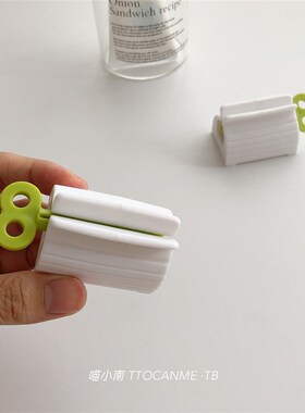 超实用挤牙膏神器 懒人挤洗面奶手动挤按压器底座芥末小样护手霜