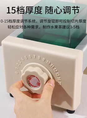 切片机家用水果柠檬切片器多功能手动切土豆片果蔬神器奶茶店商用