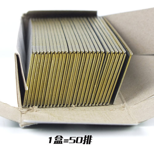 气动枪钉F10F15F20F25F30 T38T50木工钉子汽钉30直钉直枪钉气排钉