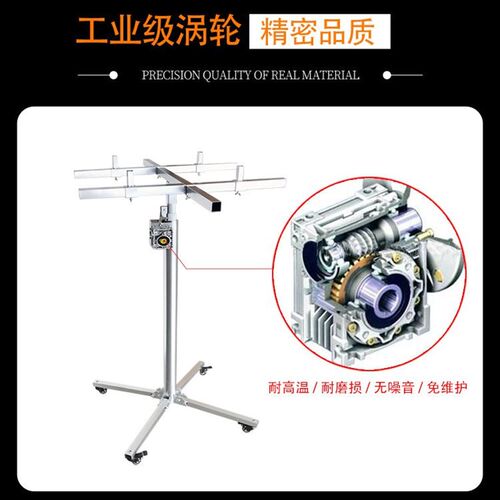 中央空调内机风管安装升降机吊柜壁橱柜安装工具支架神器加厚折叠