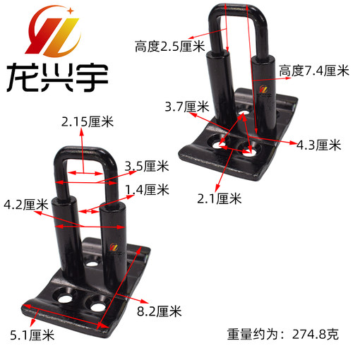 柳工装载机配件850H 856H 855N 50CN 835H 890H堆高机门锁锁扣挂